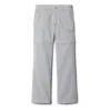 Girls' Columbia Silver Ridge IV Convertible Pants -Columbia 19385551086
