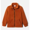 Boys' Columbia Rugged Ridge II Fleece Jacket -Columbia 19489519820