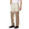 Men's Columbia PHG Ptarmigan Pants -Columbia 88866414192